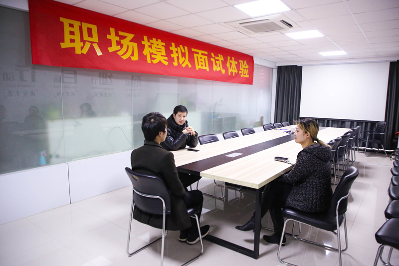 “新夢想·新征程”職場攻略講座，讓你就業(yè)無憂