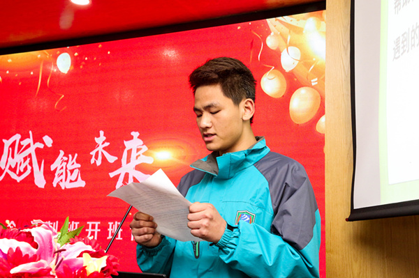 “聚力新華，賦能未來”—南京新華VR智能家居校企定制班開班儀式圓滿成功