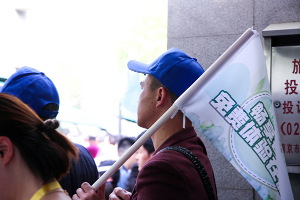 暢想春游，免費(fèi)體驗(yàn)進(jìn)行時(shí)