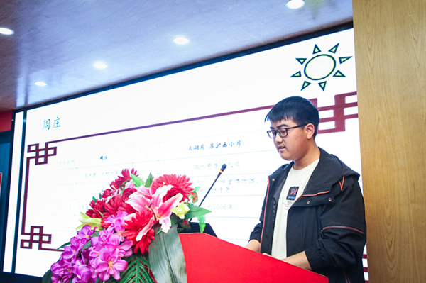“家?；?，攜手共進(jìn)”——2019級新生基礎(chǔ)階段課程結(jié)課答辯圓滿結(jié)束