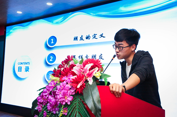 “家?；?，攜手共進(jìn)”——2019級新生基礎(chǔ)階段課程結(jié)課答辯圓滿結(jié)束