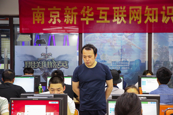 搞互聯(lián)網(wǎng)教育我們是認(rèn)真的，搞互聯(lián)網(wǎng)知識(shí)競賽我們也是認(rèn)真的！