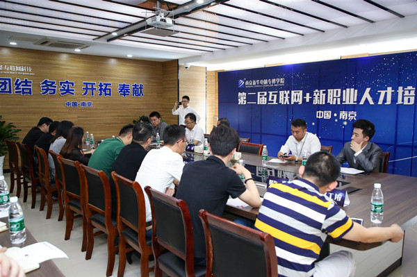 新職業(yè)來了，人才培養(yǎng)應(yīng)該怎么跟上？