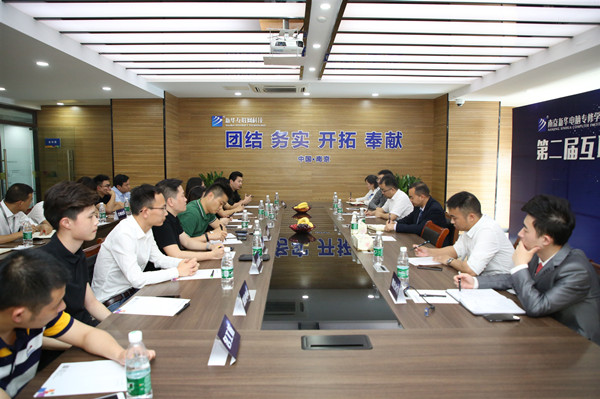 新職業(yè)來了，人才培養(yǎng)應(yīng)該怎么跟上？