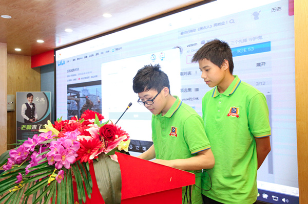 “家校同心，攜手共進(jìn)”2019年上半年階段結(jié)課答辯分享會(huì)圓滿(mǎn)結(jié)束