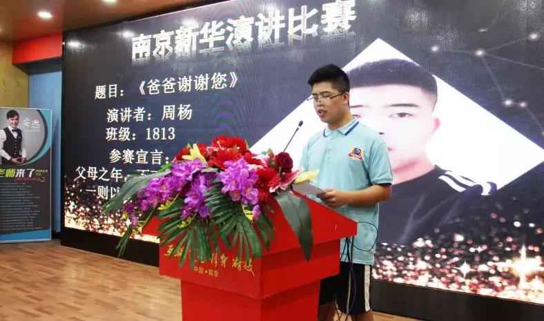 這個父親節(jié)，要大聲說出你的愛哦！