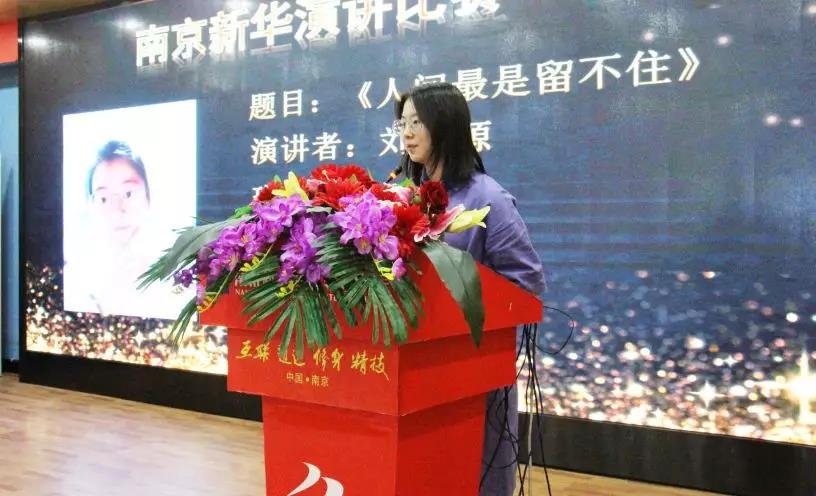 這個父親節(jié)，要大聲說出你的愛哦！