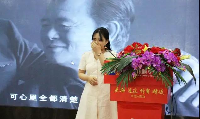 這個父親節(jié)，要大聲說出你的愛哦！