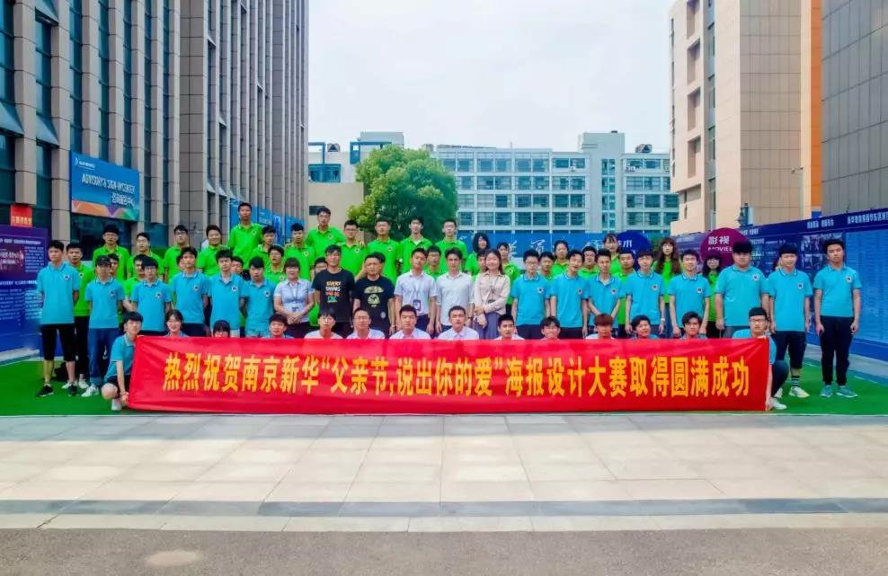 這個父親節(jié)，要大聲說出你的愛哦！