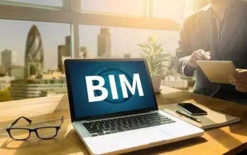【BIM】作為新職業(yè)，BIM工程師如何看待就業(yè)前景？
