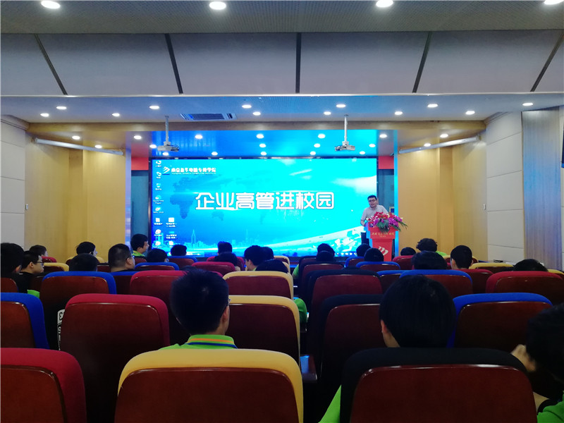 創(chuàng)就業(yè)宣傳周活動集錦丨畢業(yè)即就業(yè)，我們不是說說而已哦！