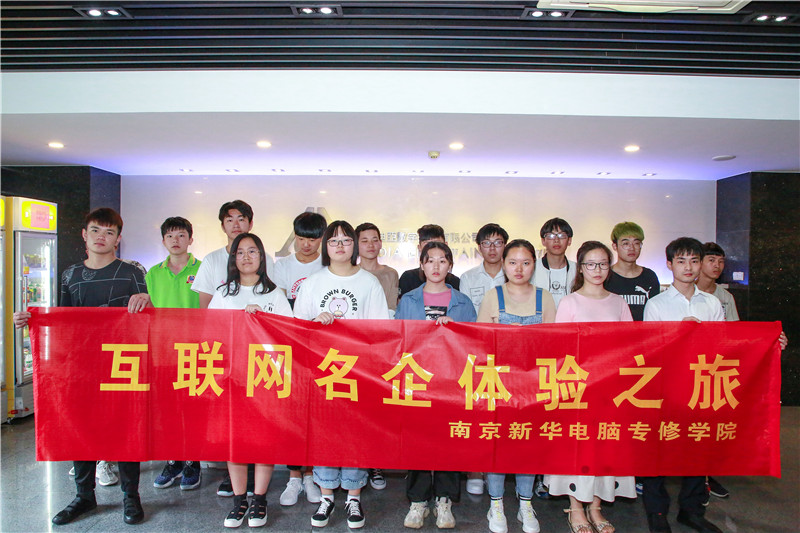 創(chuàng)就業(yè)宣傳周活動集錦丨畢業(yè)即就業(yè)，我們不是說說而已哦！