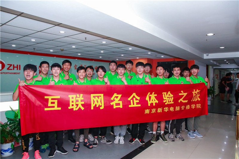 創(chuàng)就業(yè)宣傳周活動集錦丨畢業(yè)即就業(yè)，我們不是說說而已哦！
