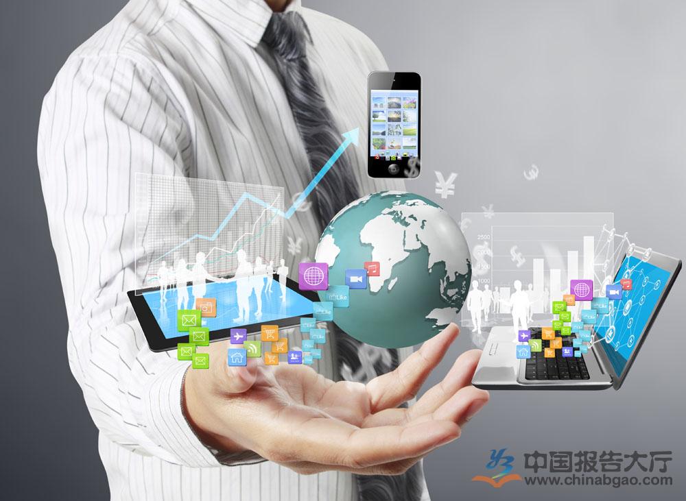 電商的學(xué)什么？前景怎么樣？