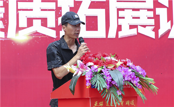 南京新華2019級新生職業(yè)素質(zhì)拓展訓(xùn)練匯報表演暨總結(jié)表彰大會順利舉行！