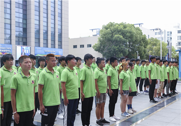 南京新華2019級新生職業(yè)素質(zhì)拓展訓(xùn)練匯報表演暨總結(jié)表彰大會順利舉行！