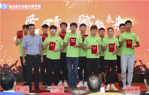 校企簽約，共同育人，合作共贏