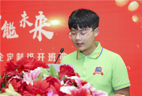 校企簽約，共同育人，合作共贏