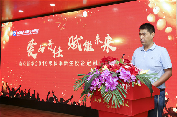 校企簽約，共同育人，合作共贏