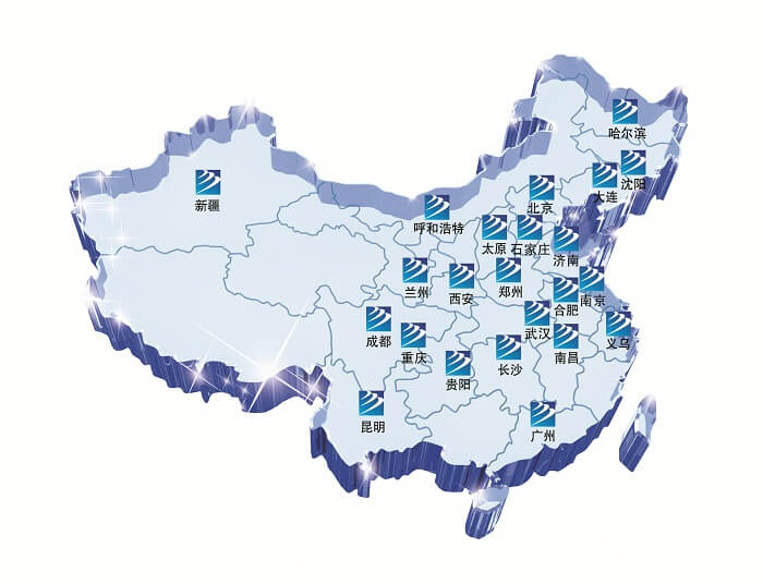 【媒體關注】新華就業(yè)怎么樣，推薦就業(yè)嗎？