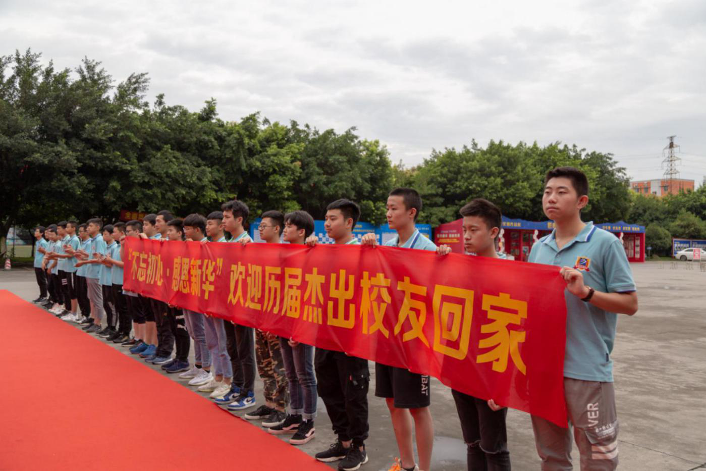 【媒體關注】新華就業(yè)怎么樣，推薦就業(yè)嗎？