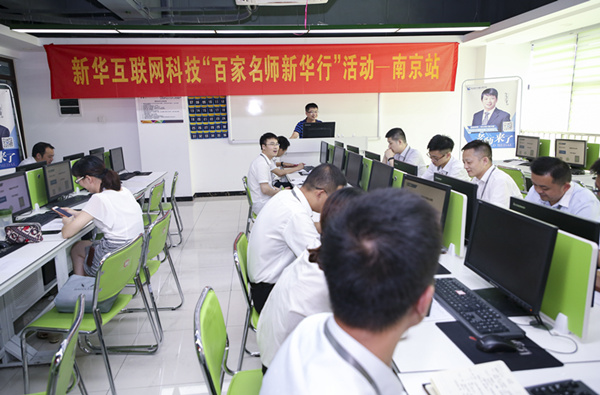 百家名師進校園，助力教改新方向