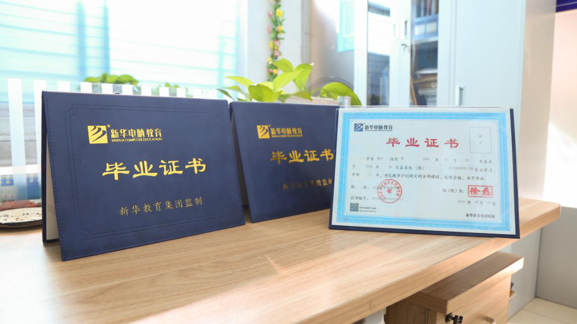 強(qiáng)強(qiáng)聯(lián)合，優(yōu)勢(shì)互補(bǔ)