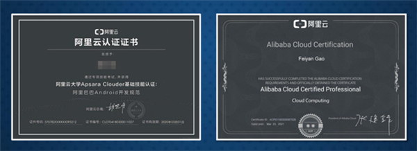 <a href=http://njxh.cn target=_blank class=infotextkey>專業(yè)</a>解析|看新華學(xué)子如何在校企聯(lián)盟下就業(yè)突圍！
