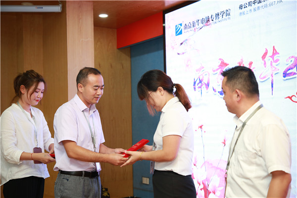 師恩難忘，桃李滿園丨南京新華與你一起感恩教師節(jié)