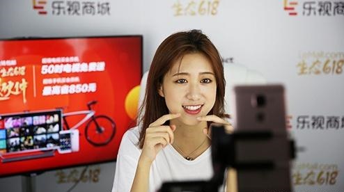 一場直播上億消費額，視頻電商引領新潮流