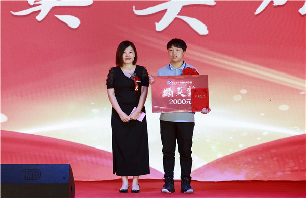 南京新華2019年新生開學(xué)典禮暨CEAC獎學(xué)金頒獎盛典隆重舉行！