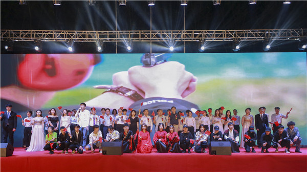 南京新華2019年新生開學(xué)典禮暨CEAC獎學(xué)金頒獎盛典隆重舉行！