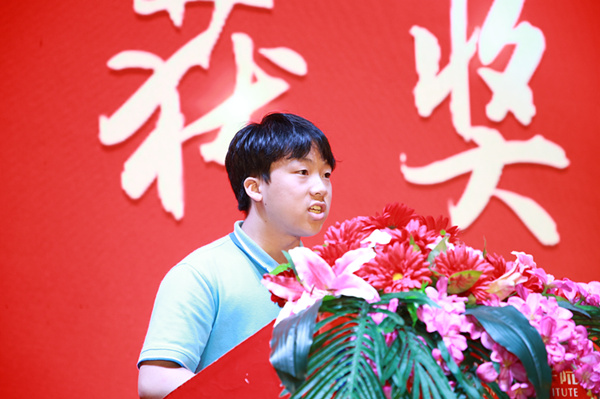 南京新華2019年新生開學(xué)典禮暨CEAC獎學(xué)金頒獎盛典隆重舉行！