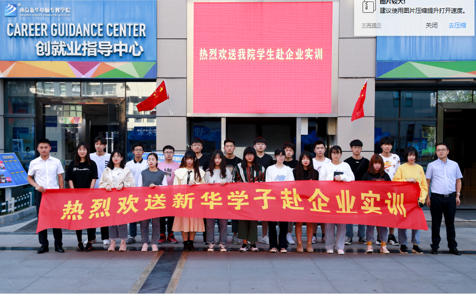 “畢業(yè)季”又雙叒叕來了，這些套路你得知道！
