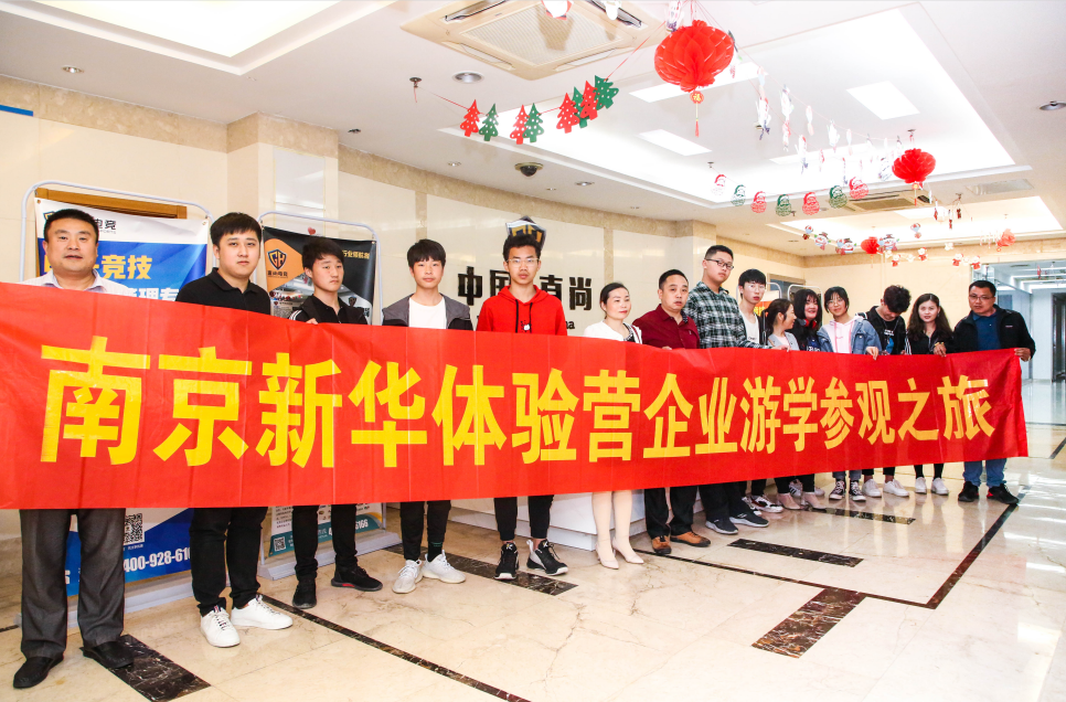 “畢業(yè)季”又雙叒叕來了，這些套路你得知道！