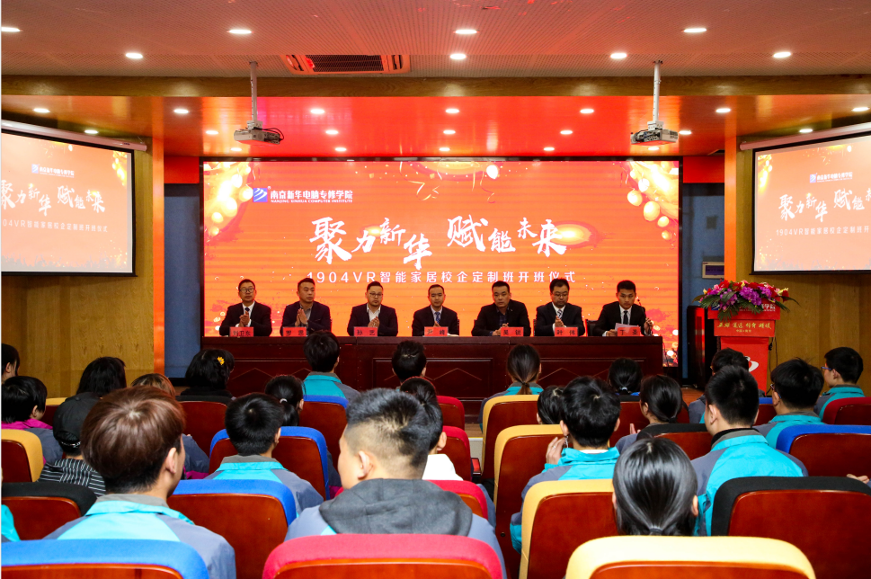“畢業(yè)季”又雙叒叕來了，這些套路你得知道！
