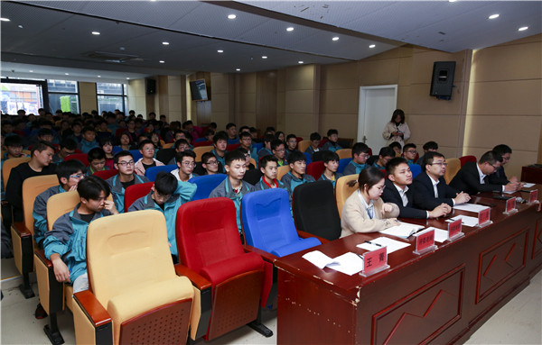 2019秋季新生階段課程結(jié)課答辯分享會圓滿落幕！