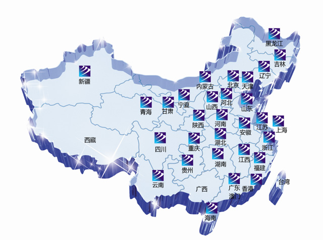 都是畢業(yè)生，憑什么他們立馬找到好工作？