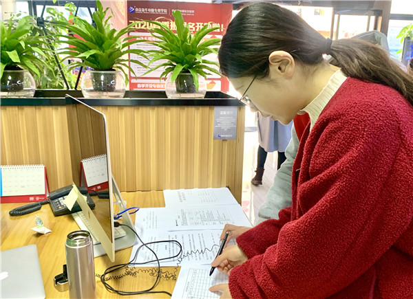 開班啦丨南京新華試學(xué)營，如期與你相遇！