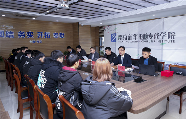 助力提升<a href=http://njxh.cn target=_blank class=infotextkey>專業(yè)</a>認(rèn)知，南京新華試學(xué)營(yíng)榮耀起航！