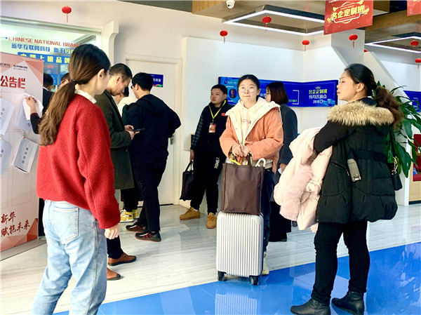 載行囊而來，滿載而歸 ，南京新華試學(xué)營圓滿落幕！