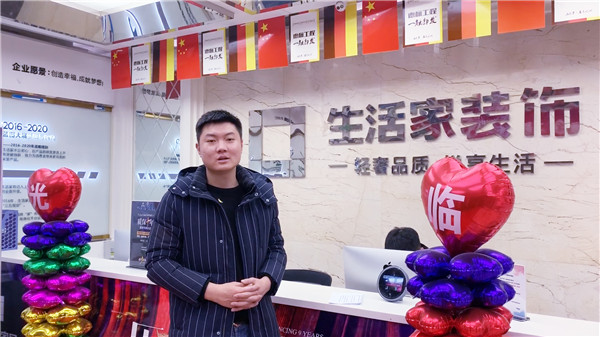 校企合作共育人才，協(xié)同創(chuàng)新共贏未來