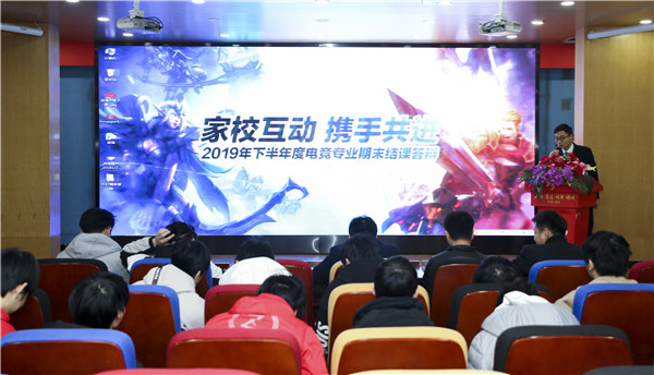 教學(xué)成果展示周，學(xué)子答辯各顯神通
