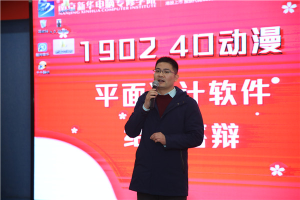不一樣的期末考試，不一樣的成長(zhǎng)
