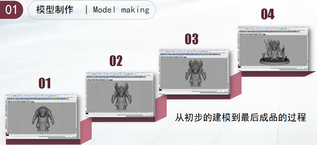初中生學(xué)動(dòng)漫好不好？南京新華的動(dòng)漫<a href=http://njxh.cn target=_blank class=infotextkey>專業(yè)</a>好不好？