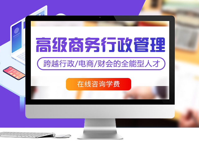 技校里面有什么<a href=http://njxh.cn target=_blank class=infotextkey>專業(yè)</a>？適合初中去學習么？