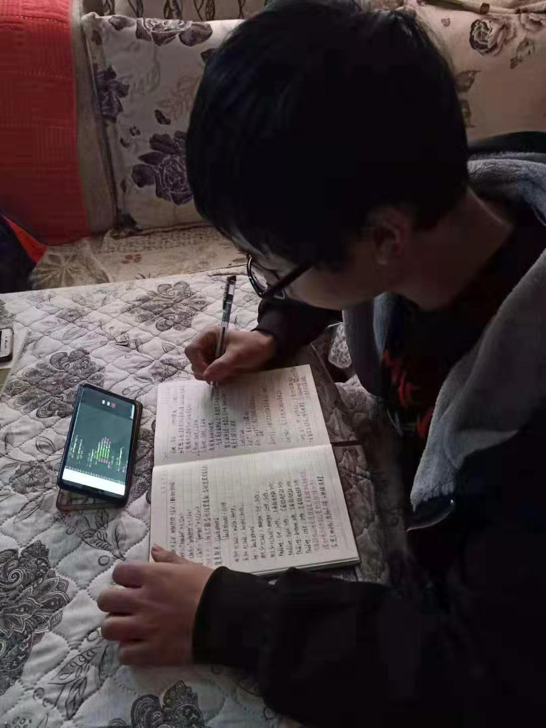 休假不休課，停課不停學(xué)，足不出戶在線學(xué)技術(shù)！