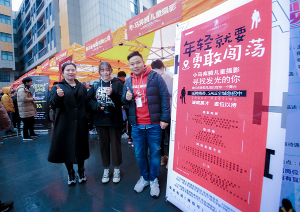 學互聯網技術好么？南京哪里可以學？