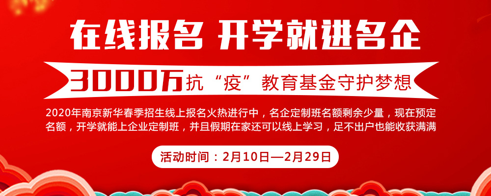 點贊！民政部呼吁技術支持很重要