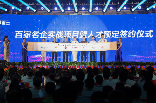 新華電腦教育：教育資助有政策，歡歡喜喜把學上